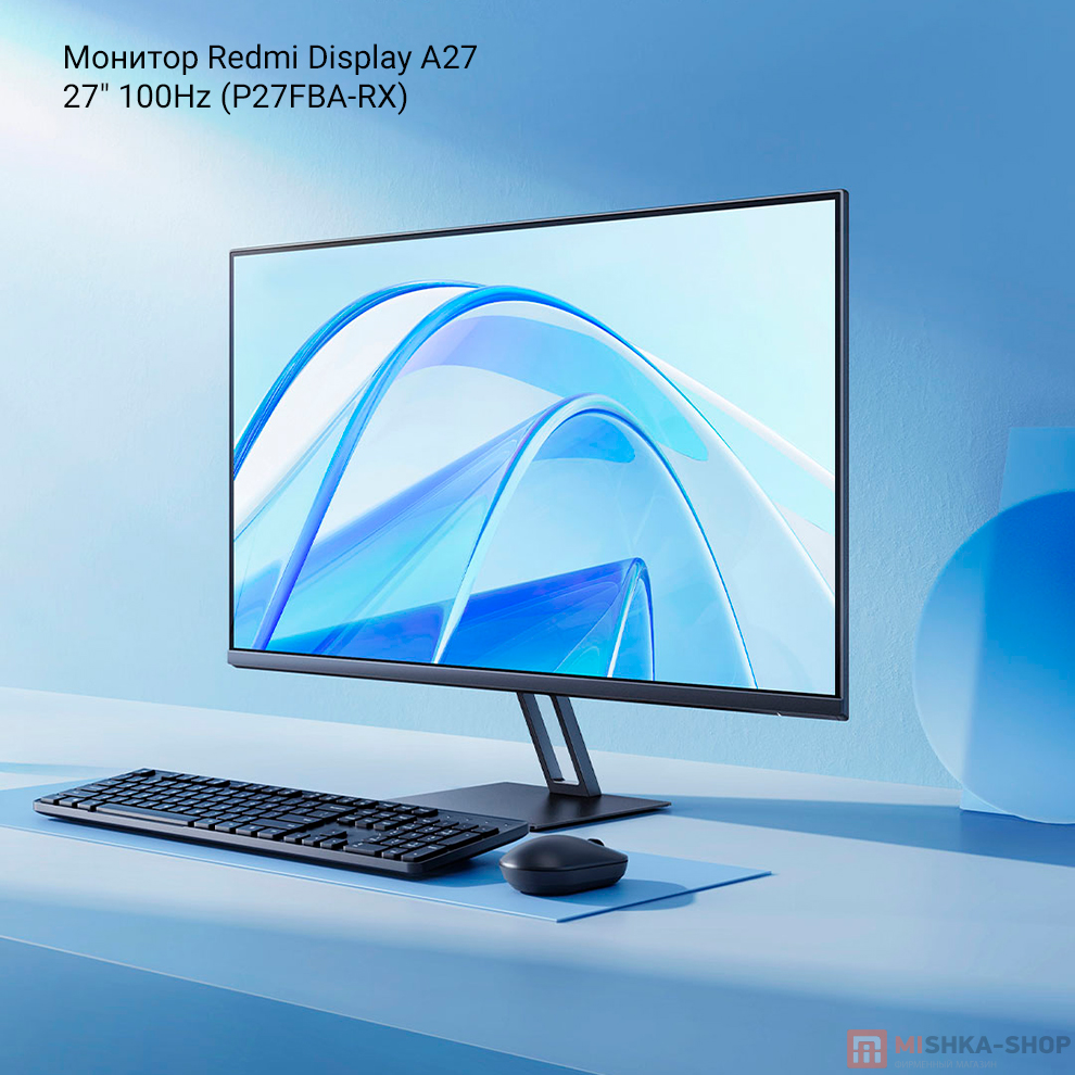 Монитор Redmi Display A27 27" 100Hz (P27FBA-RX)
