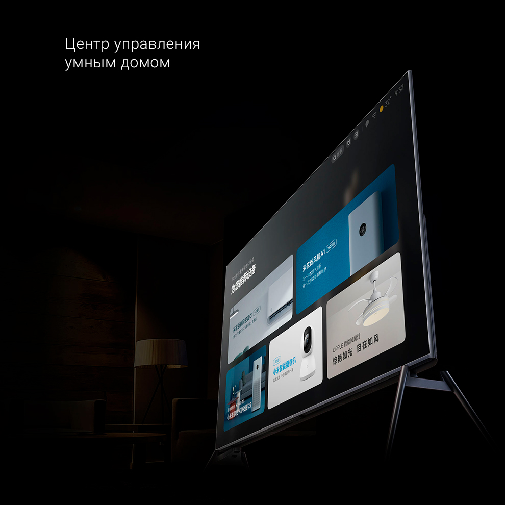 Телевизор Redmi TV 100”