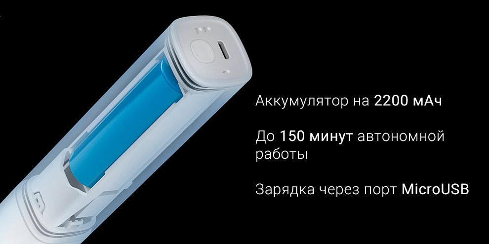 УФ-стерилизатор Xiaomi Petoneer Smart Ordor Eliminator